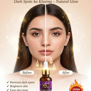 HBC SkinCare Pigmentation Serum